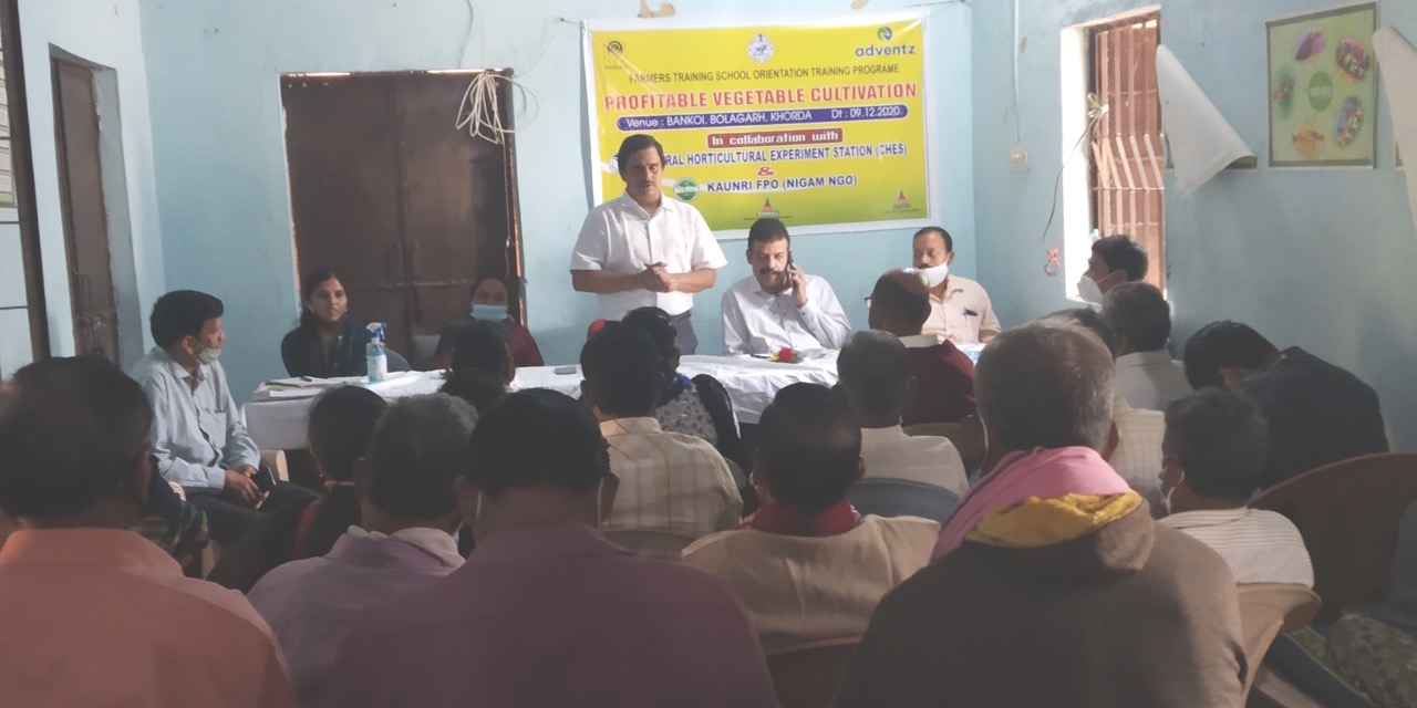 Lok Kalyan Samiti Operation