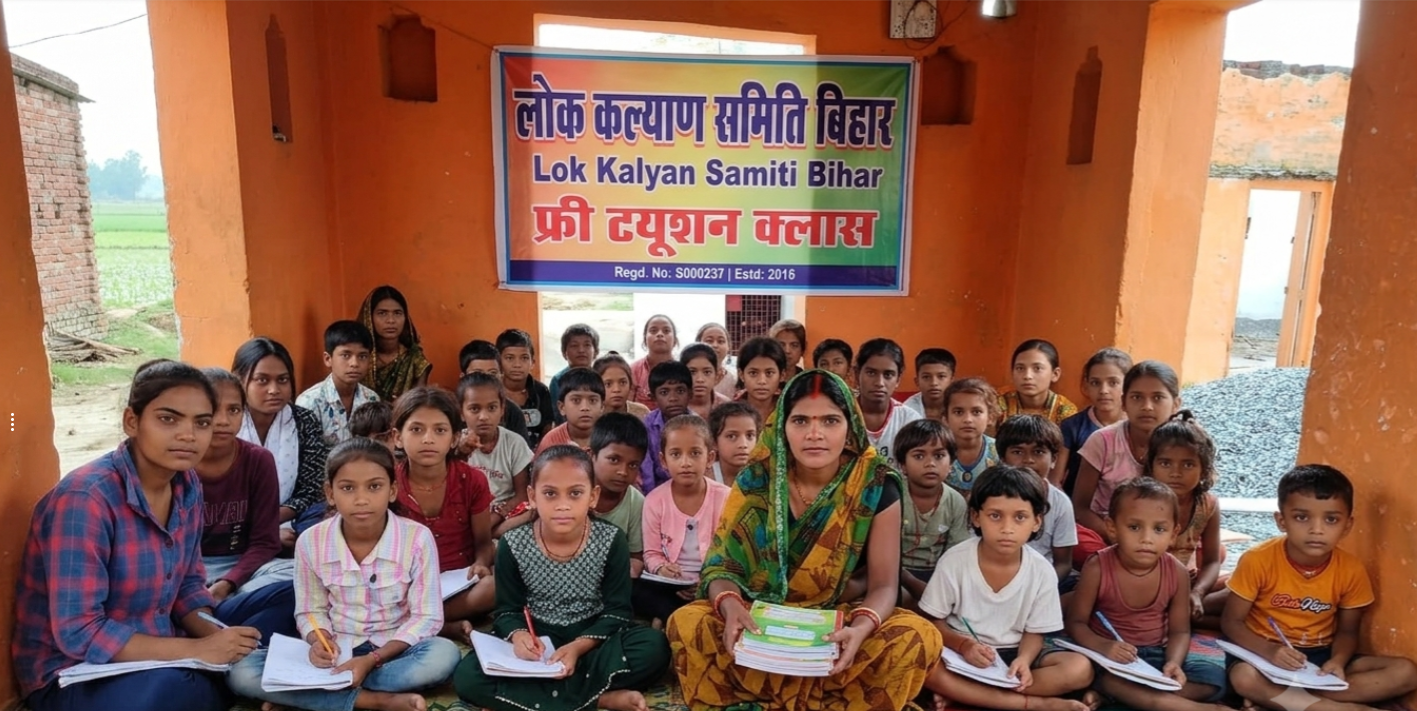 Evening Tuition Program